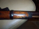 1873
officers model
trapdoor rifle
45-70 caliber - 14 of 17