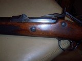 1873
officers model
trapdoor rifle
45-70 caliber - 3 of 17