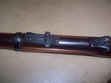 1873
officers model
trapdoor rifle
45-70 caliber - 7 of 17