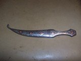 jambiya
dagger