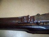 merrill carbine
first
model
54 caliber - 1 of 19