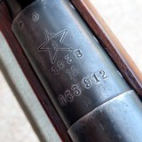 ***ORIGINAL*** Numbers matching Mosin Nagant Finnish Capture 7.62x54R M91/30 - 1 of 15