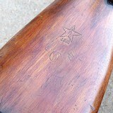 ***ORIGINAL*** Numbers matching Mosin Nagant Finnish Capture 7.62x54R M91/30 - 4 of 15