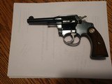 Mint Colt Police Positive - 2 of 4