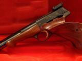 Browning Belgium Gold Line Exhibition - 2 of 11