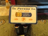 Peters2 1/2" early duck box - 3 of 7