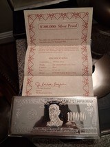 w richards hammergun 12 ga - 1 of 6