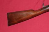 Remington Model 12. Excellent! - 6 of 7