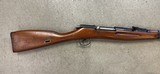 Very Nice, Rare Polish Mosin Nagant Wz-48 Training Rifle 22 Caliber Military Surplus Plinker Trainer Factory 11 - 7 of 11