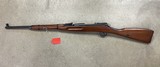 Very Nice, Rare Polish Mosin Nagant Wz-48 Training Rifle 22 Caliber Military Surplus Plinker Trainer Factory 11 - 9 of 11