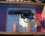 Smith & Wesson 586 PA Game Commission NIB 1995 - 4 of 8