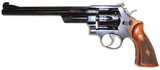 Smith & Wesson Pre-Model 27 .357 Magnum; 8-3/8-Inch; Post-War S-Prefix