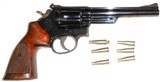 Smith & Wesson Model 53 4-Screw .22 Jet / .22 Long Rifle Revolver 6-Inch - 2 of 7