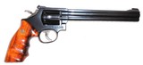 Smith & Wesson Model 16-4 .32 H&R Magnum/.32 S&W Long Target Masterpiece 8-3/8 Inch - 2 of 8