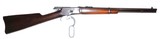 Winchester Model 1892 / Model 92 Saddle Ring Carbine
25-20 Winchester / 25 WCF Caliber - 2 of 9