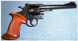 Colt Officer’s Model Match .38 Special 6-Inch Target Revolver with Box - 2 of 8