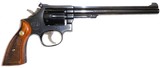 Smith & Wesson Model 48 – 4 .22 Magnum Rimfire Revolver 8-3/8-Inch - 2 of 6