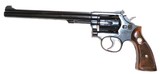 Smith & Wesson Model 48 – 4 .22 Magnum Rimfire Revolver 8-3/8-Inch - 1 of 6