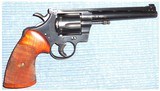 Colt-King Super Target Officicers Model Target .38 Special 6-Inch Revolver - 2 of 8