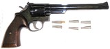 Smith & Wesson Model 53 4-Screw .22 Jet / .22 Long Rifle Revolver 8-3/8-Inch - 2 of 6