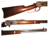 Winchester Model 1892 / Model 92 Saddle Ring Carbine; Round Barrel 44-40/44 WCF Caliber; Argentine Provenance - 4 of 12