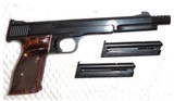 Smith & Wesson Like-New Model 41 .22 LR 7-Inch Barrel with Muzzle Brake & 2 Magazines - 2 of 7