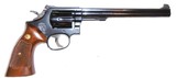 Smith & Wesson Model 14-4 .38 Special Target Masterpiece 8-3/8 Inch Barrel - 2 of 6