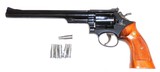 Smith & Wesson Model 53 3-Screw .22 Jet / .22 Long Rifle Revolver 8-3/8 Inch - 1 of 8