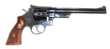 Smith & Wesson Pre-Model 27 .357 Magnum; 8-3/8-Inch; Post-War S-Prefix - 2 of 8