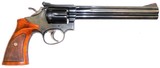 Smith & Wesson K 38 1950 Post-War Masterpiece 5-Screw with Later-Model 8-1/4 Inch Full Lug Barrel - 2 of 7