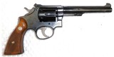 Smith & Wesson K .22 Masterpiece; 5-Screw; Post-War 3rd Model Revolver - 2 of 7