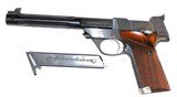 High Standard Supermatic Citation; .22 Long Rifle; Hamden Connecticut 107 / ML Series - 1 of 7