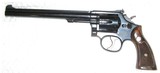 Smith & Wesson Model 48 – 4 .22 Magnum Rimfire Revolver 8-3/8-Inch - 1 of 6