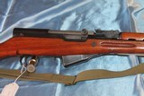 Norinco SKS Rifle 7.62x39 - 2 of 11