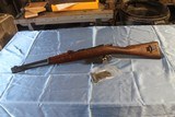 Italian M91 Cavalry Carbine 6.5 Carcano - 5 of 15