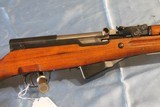 Norinco SKS 7.62x39 - 2 of 12