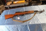 Norinco SKS 7.62x39 - 1 of 12