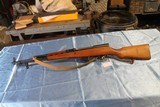 Norinco SKS 7.62x39 - 4 of 12