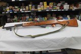 Chinese SKS 7.62x39 - 5 of 14