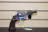 Smith & WessonModel 66-1 .357 Mangum - 2 of 8