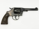 Colt Army Special 32-20 manufactured in 1916 - 3 of 11