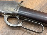 Winchester Model 1886 in .45-70 - 19 of 22