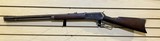 Winchester Model 1886 in .45-70 - 1 of 22