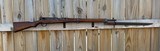 Arisaka Type 99 7.7 - 3 of 11