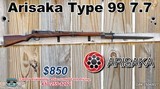 Arisaka Type 99 7.7 - 1 of 11