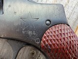 Mosin Nagant M1895 7.62X38 Revolver - 2 of 13