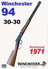 Winchester 94 30-30 - 1 of 7