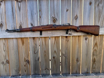 Yugoslavian M24 7.92x57 (8mm) - Image 2 of 15