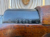 Yugoslavian M24 7.92x57 (8mm) - Image 13 of 15