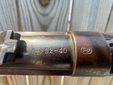 Winchester Model 1894 .32-40 WCF - Image 8 of 14